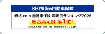 bnr